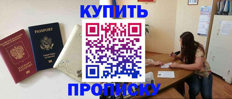 форма 3 в Тайге